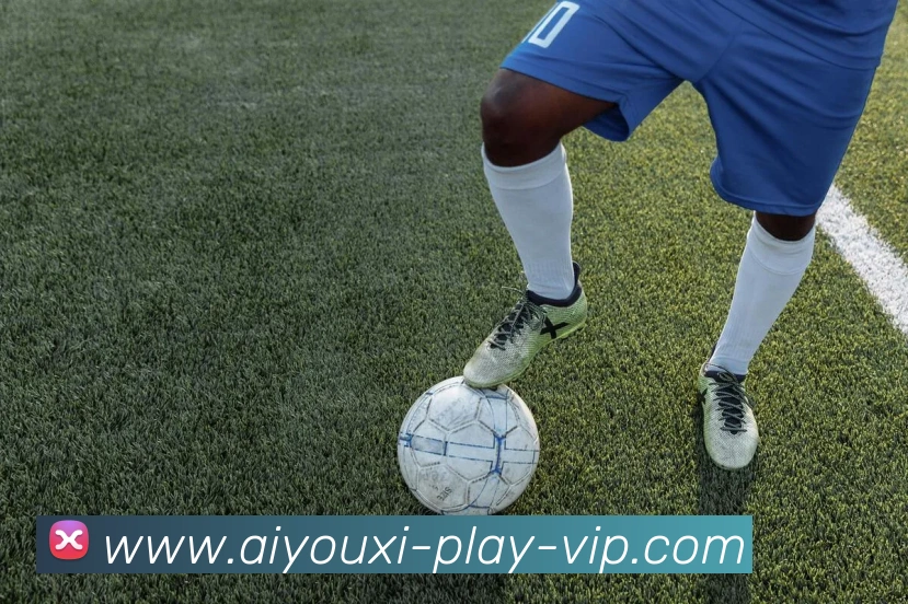 爱游戏发展历程